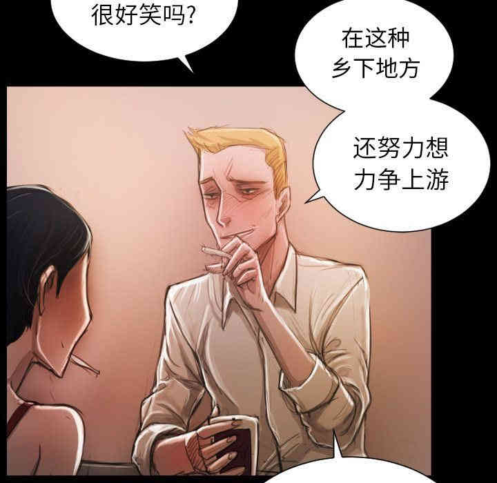 第35张