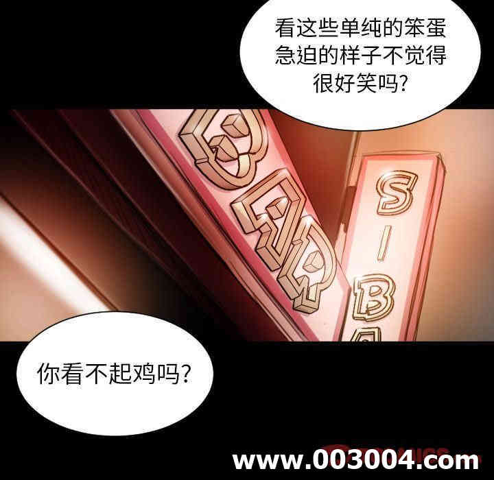 第39张