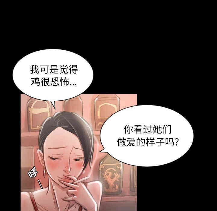 第44张