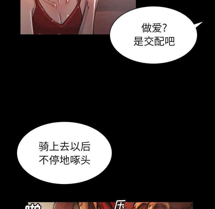 第45张