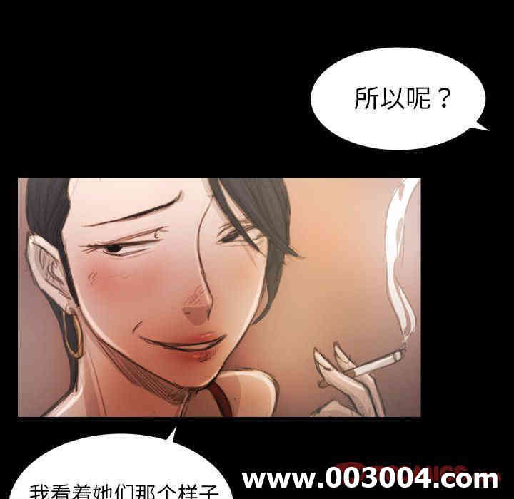 第51张