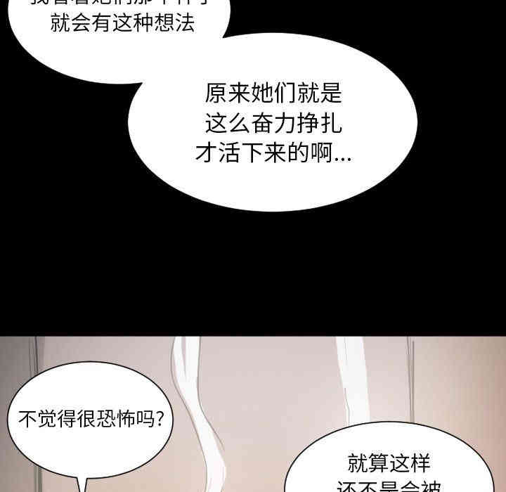 第53张
