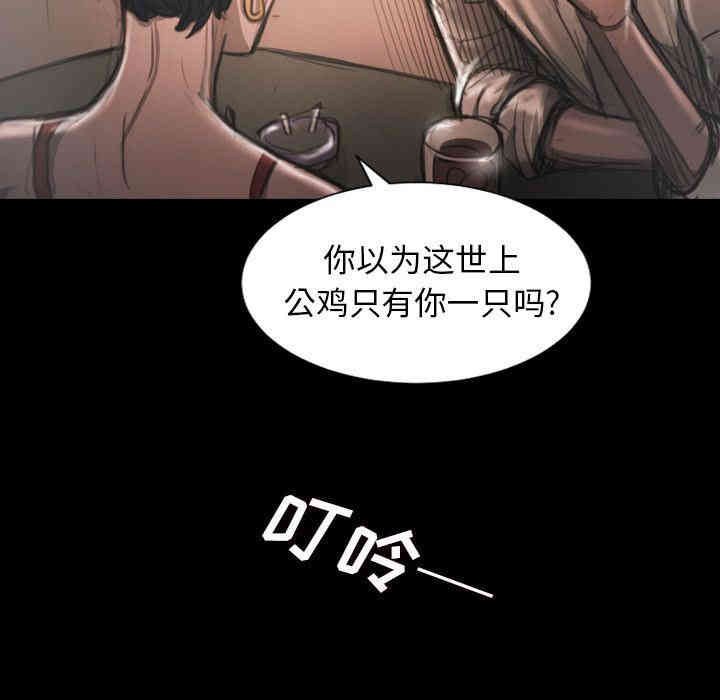 第62张