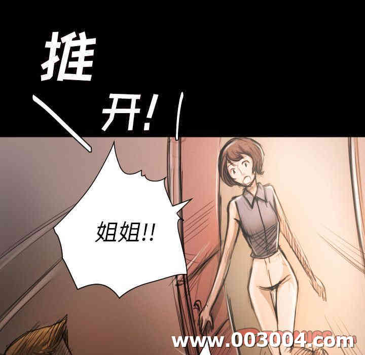 第64张