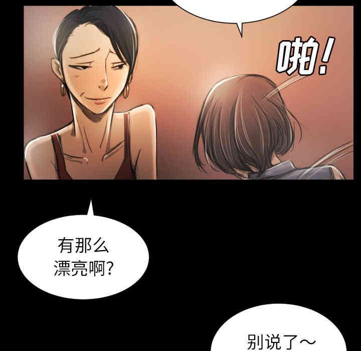 第68张