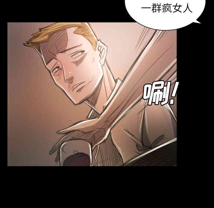 第70张