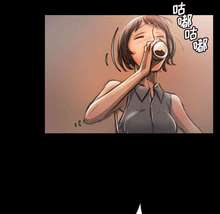 第71张