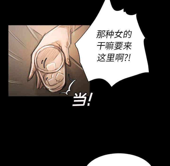 第74张
