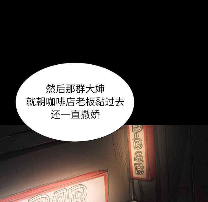 第80张
