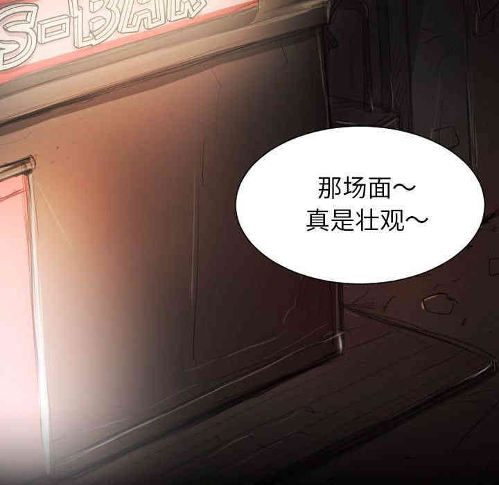 第81张