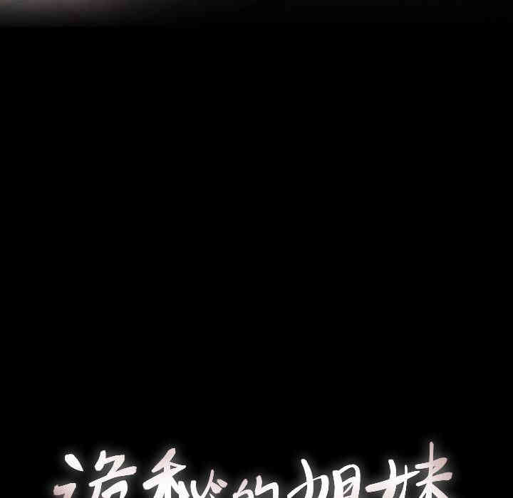 第82张