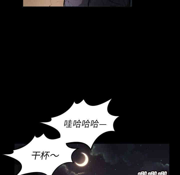 第86张