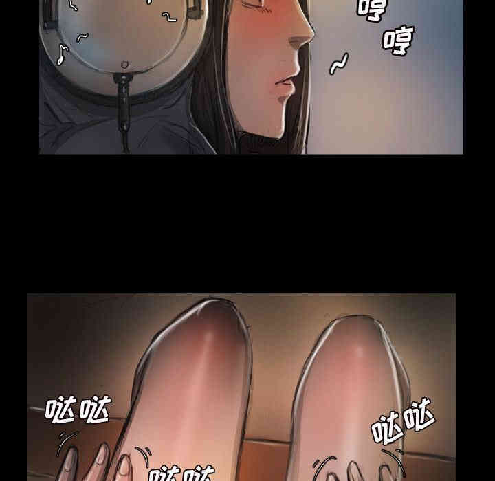 第88张