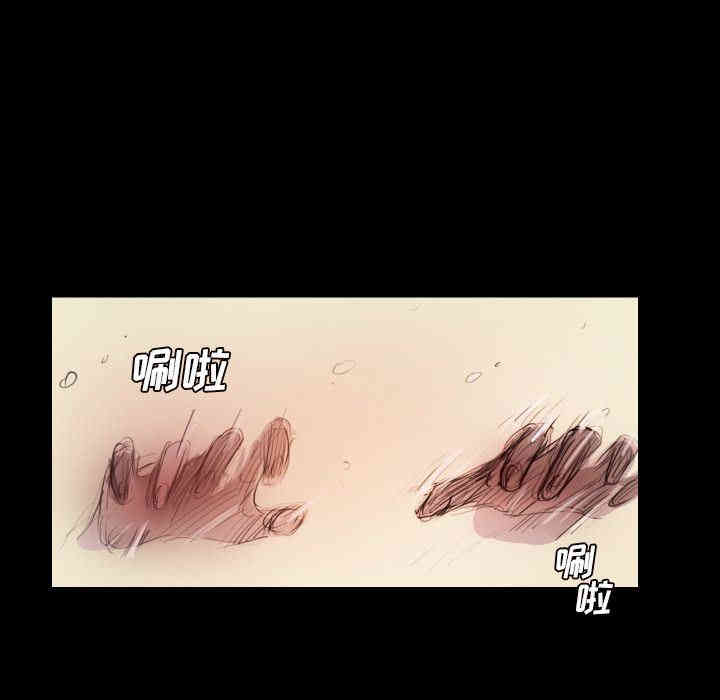第90张