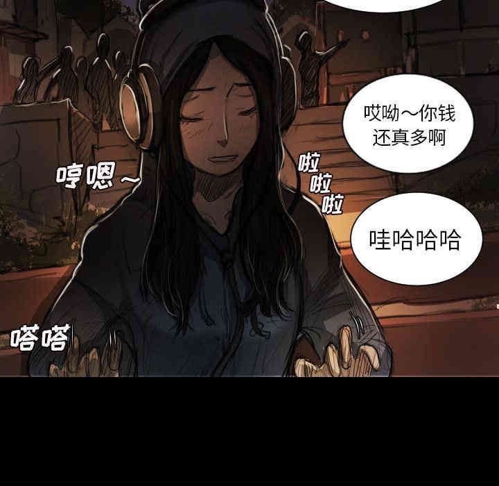 第93张