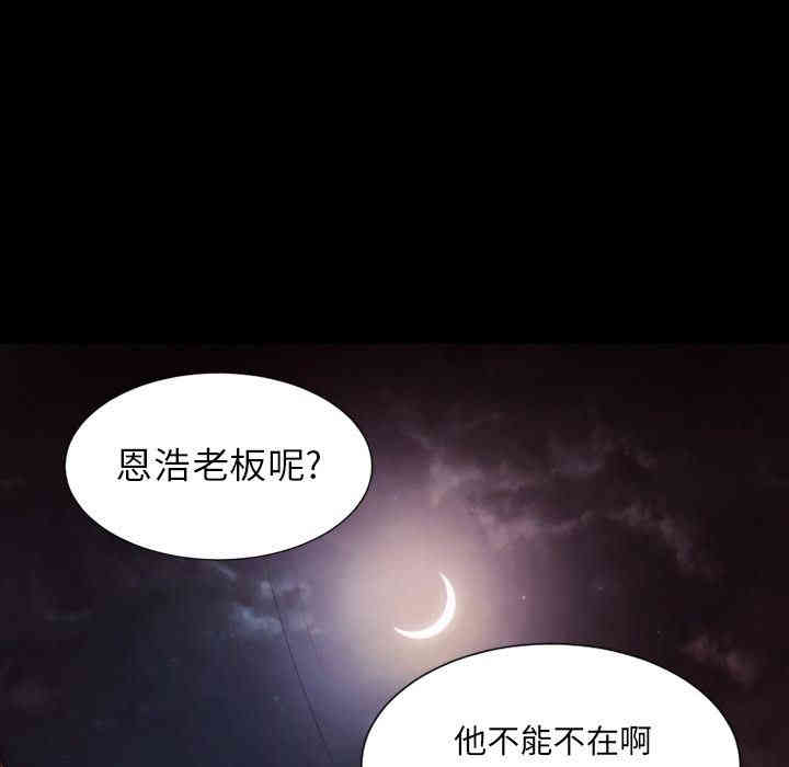 第94张