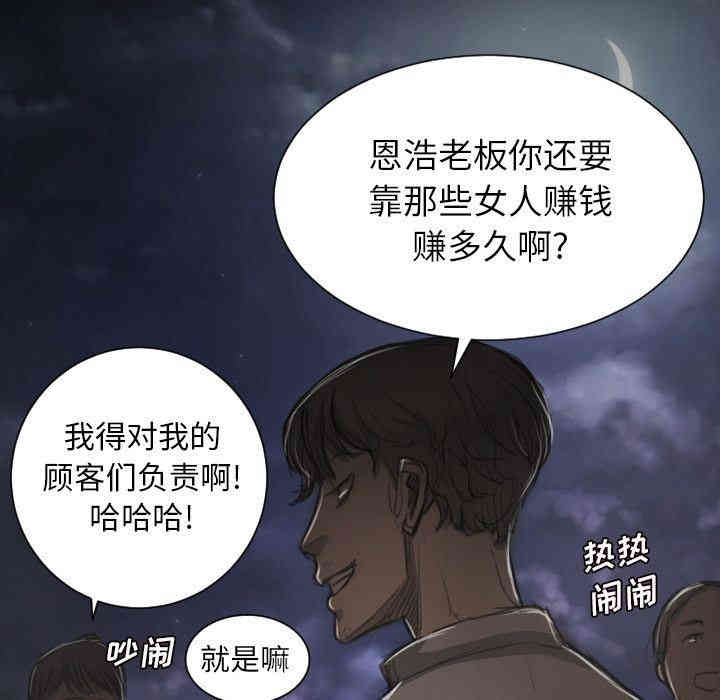 第96张