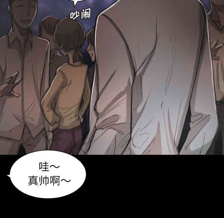 第97张