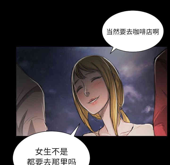 第99张