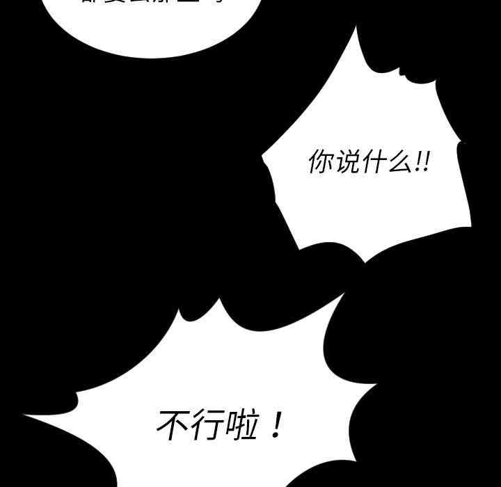 第100张