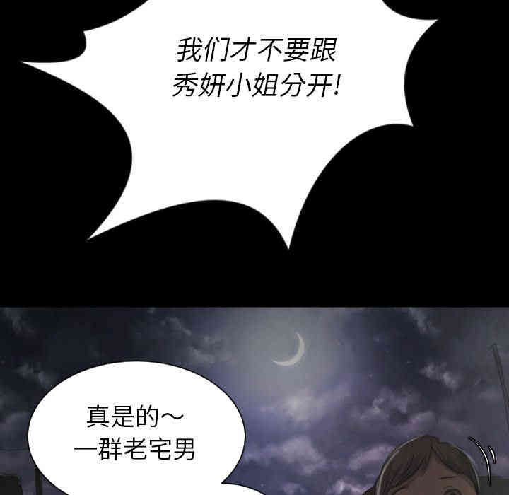 第102张
