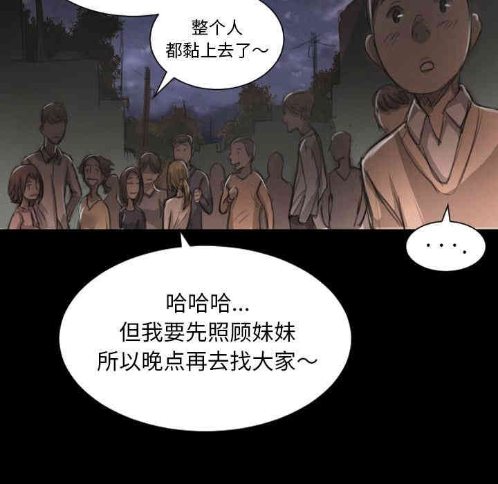 第103张