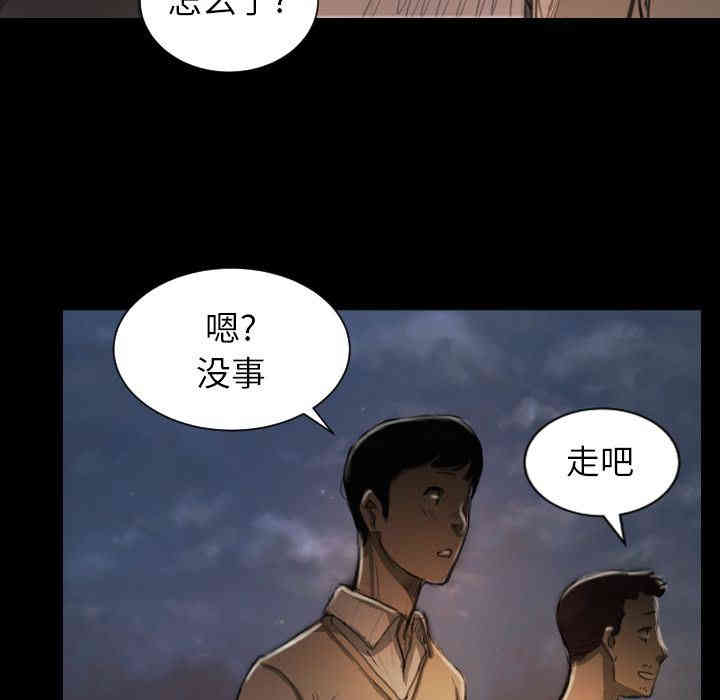 第106张