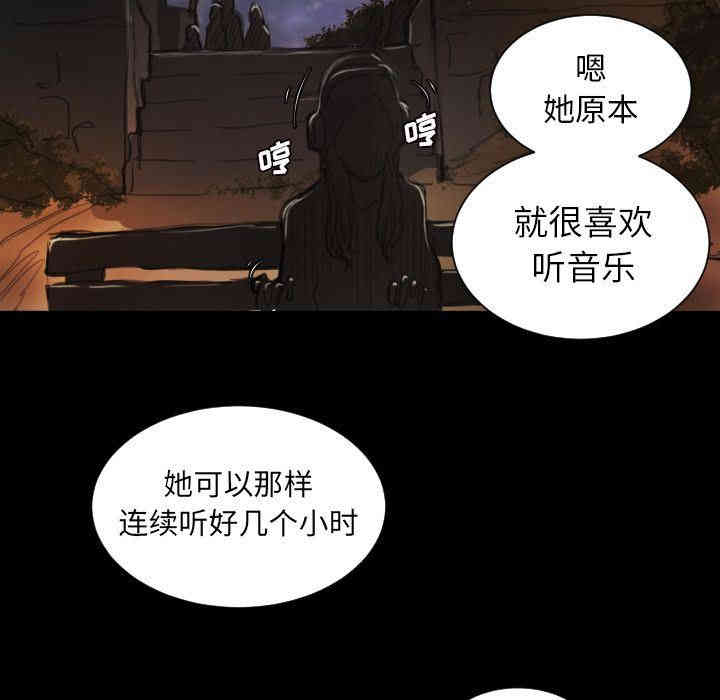 第109张