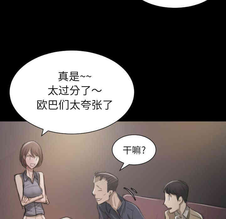 第3张
