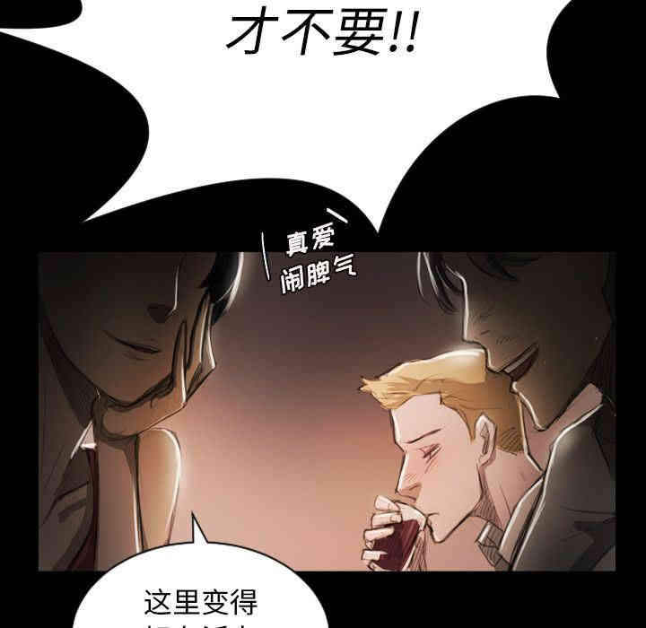 第7张