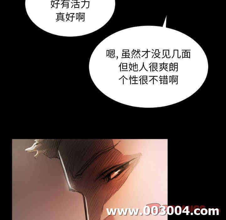 第9张