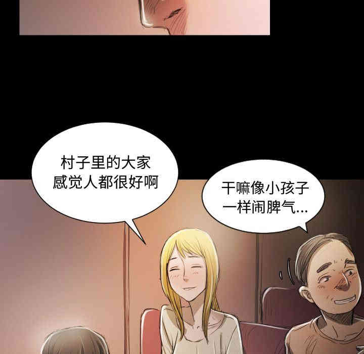 第11张
