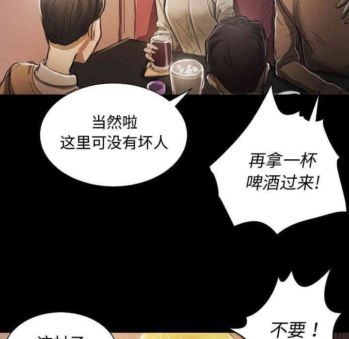 第13张