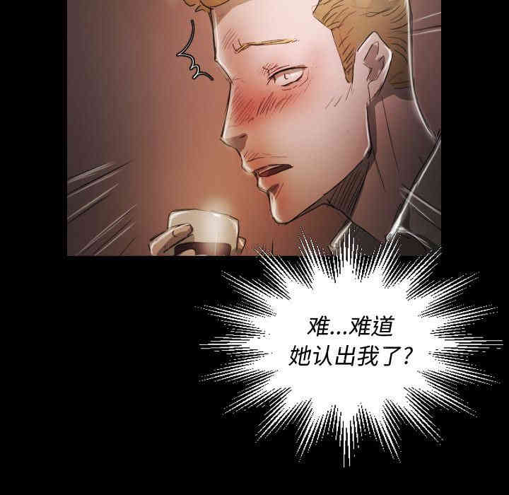 第18张