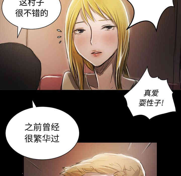 第15张