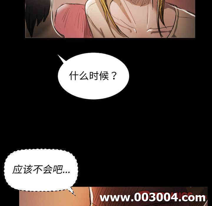第22张