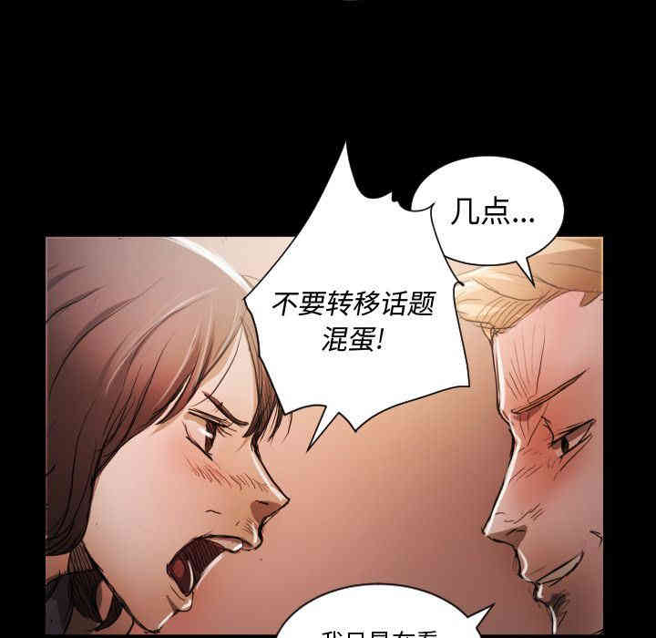 第28张