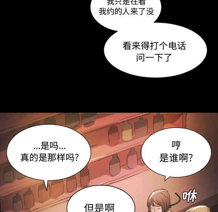 第30张