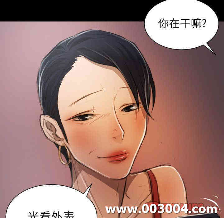 第33张
