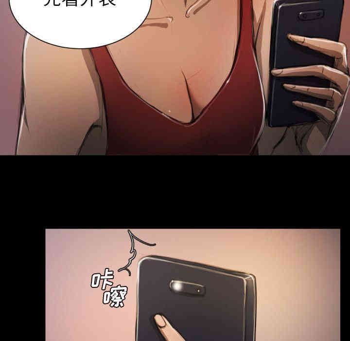 第36张