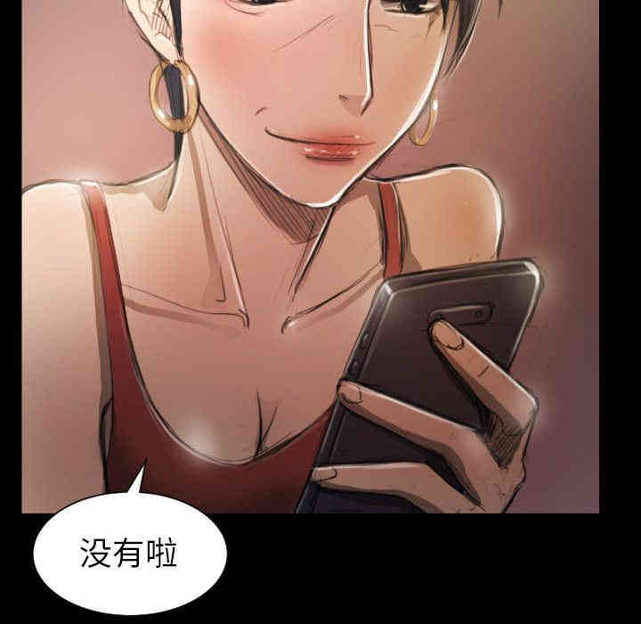 第40张
