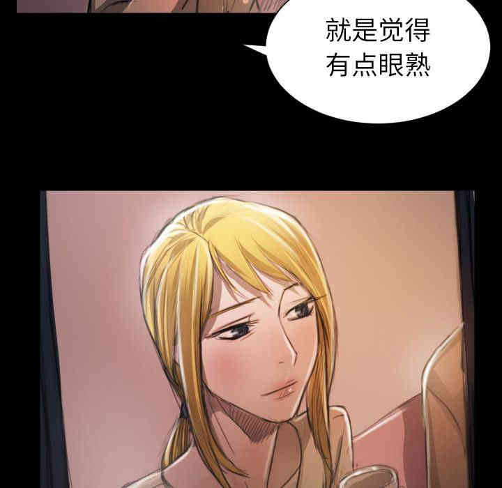 第43张
