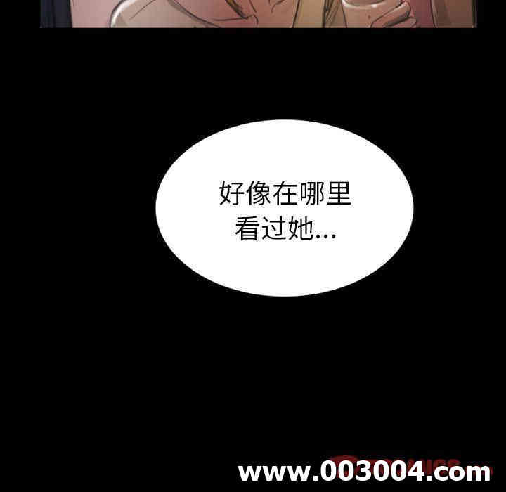 第46张