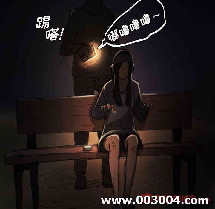 第57张