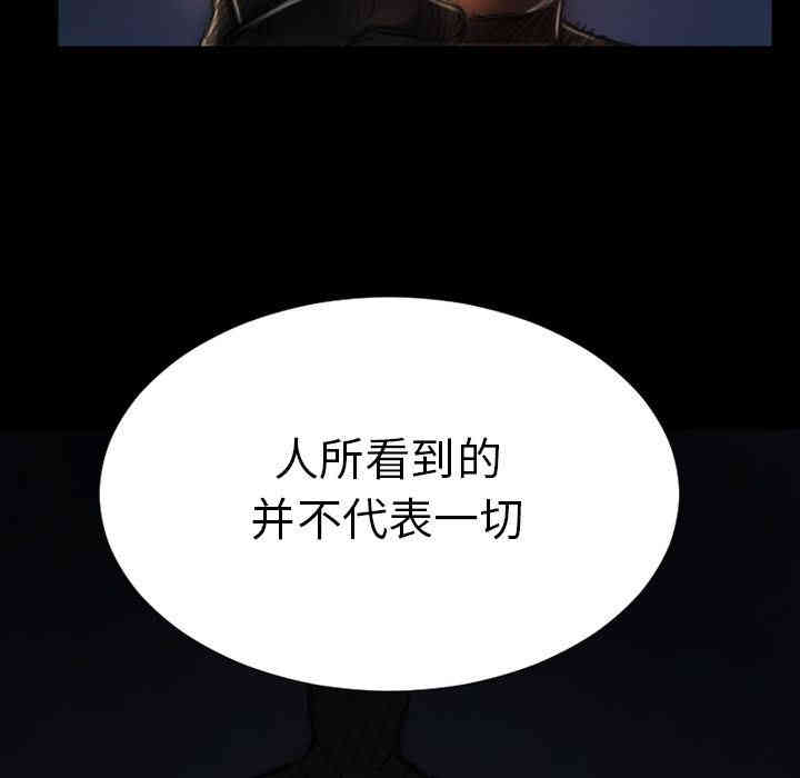 第61张