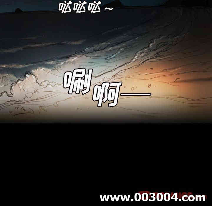 第69张