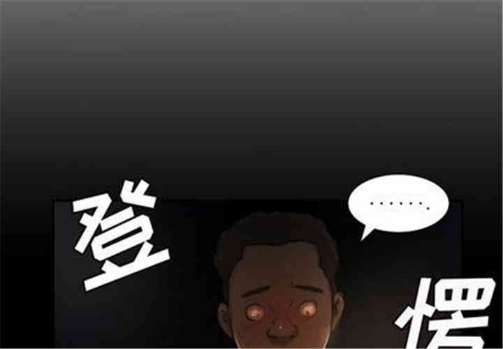 第4张