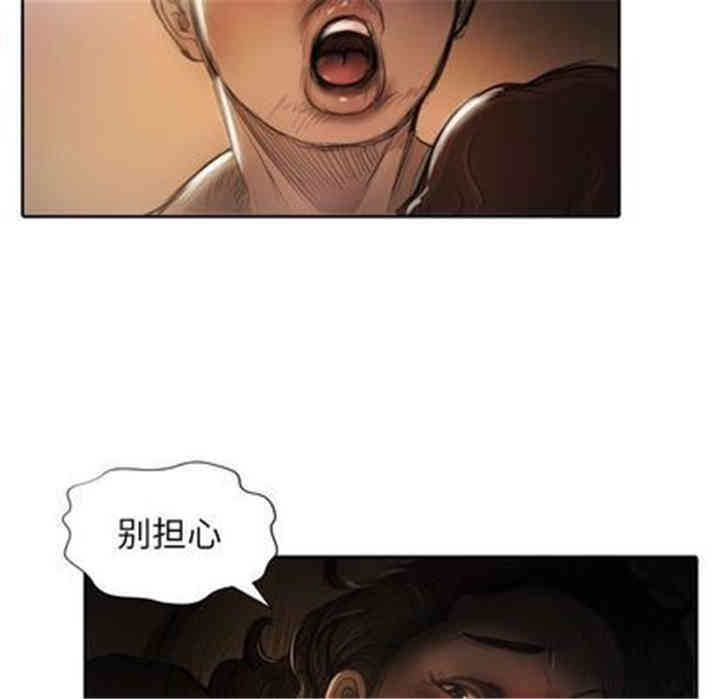 第25张