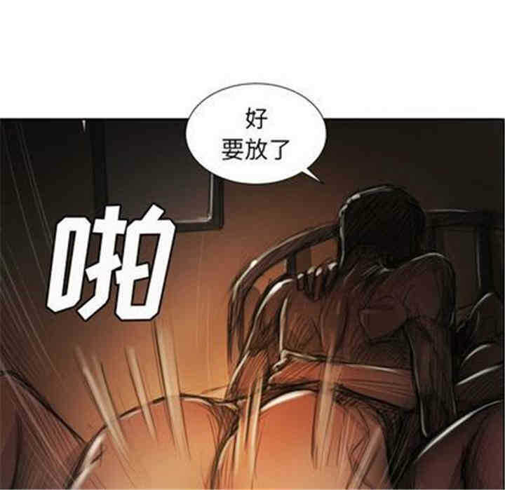 第32张