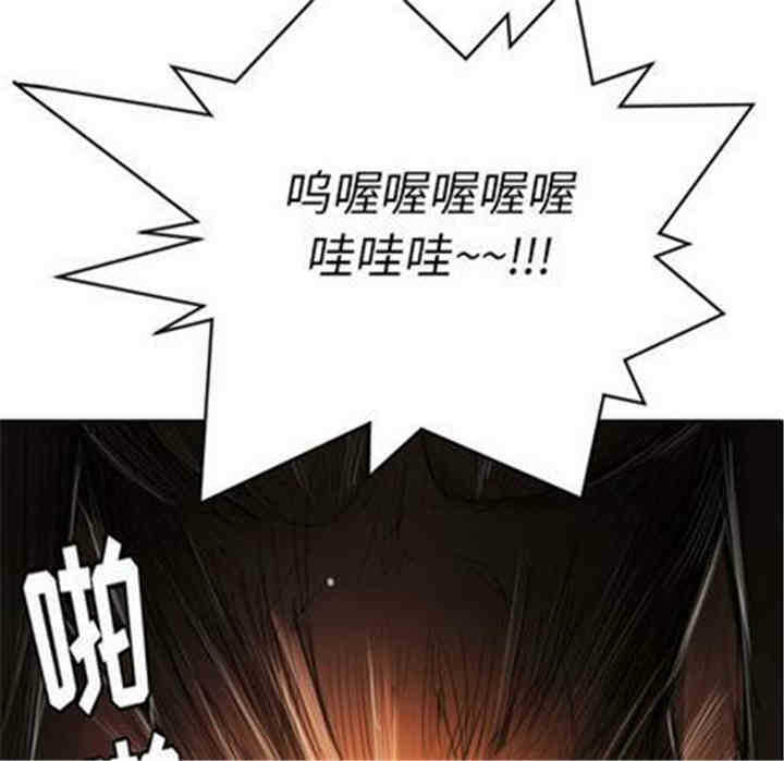 第36张
